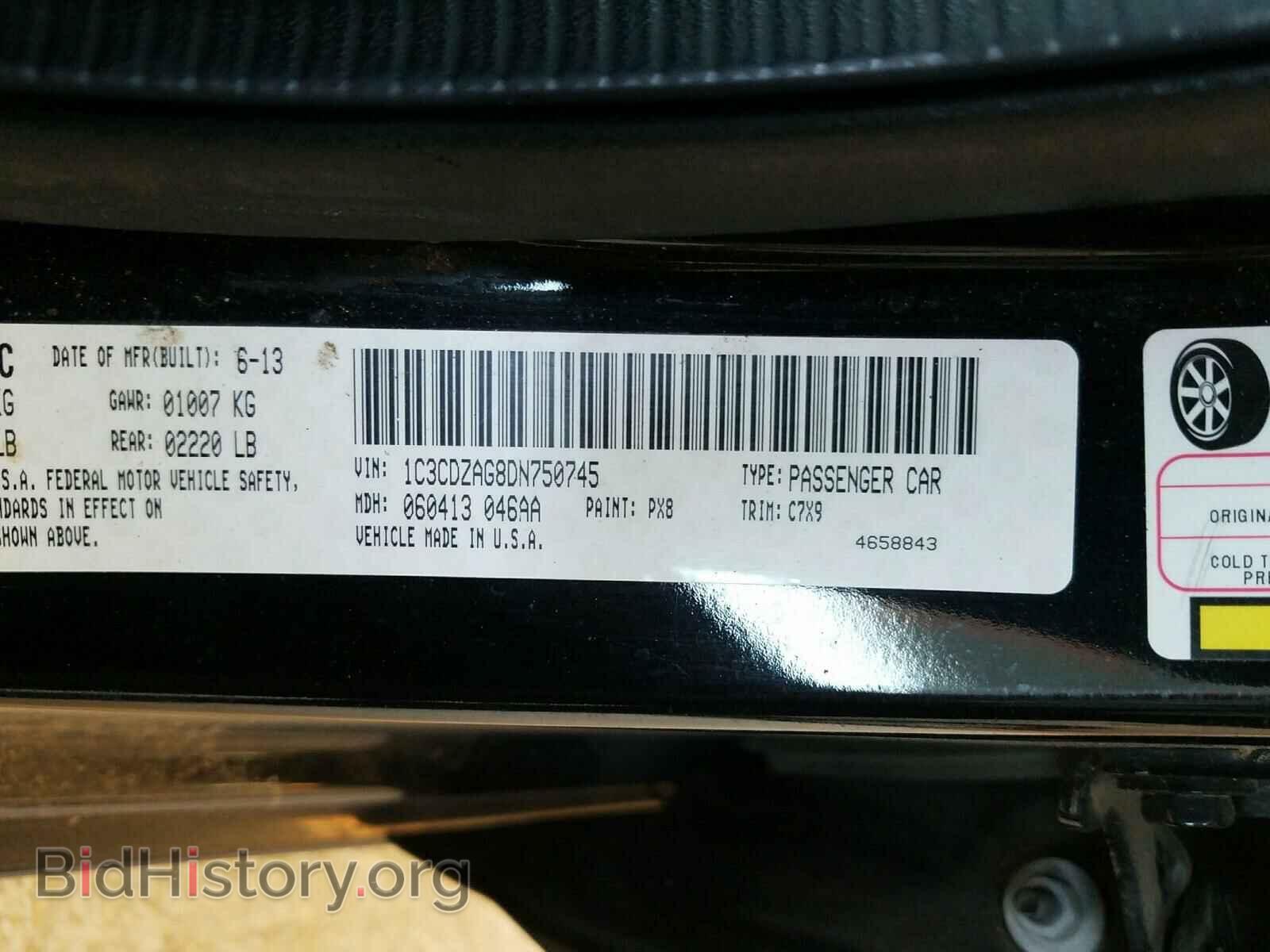 2013 DODGE AVENGER - VIN: 1C3CDZAG8DN750745 - Photo 10