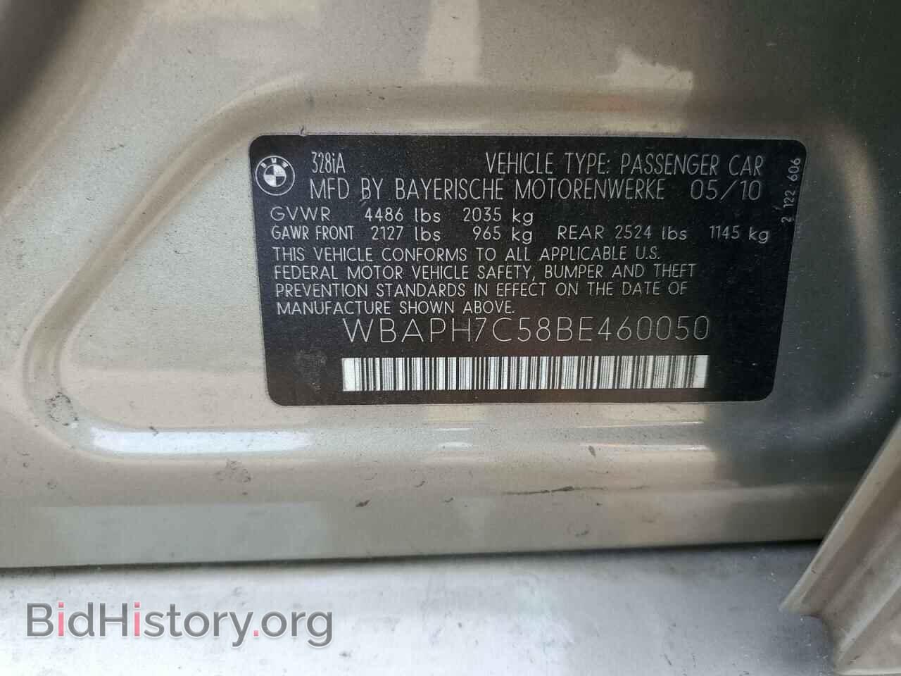 2011 BMW 3 SERIES - VIN: WBAPH7C58BE460050 - Фото 12