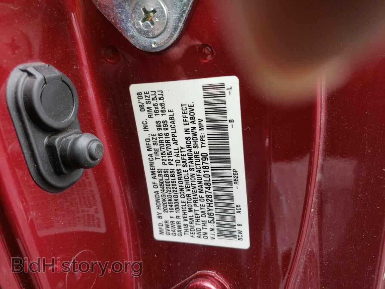 2008 HONDA ELEMENT - VIN: 5J6YH28748L018790 - Photo 10