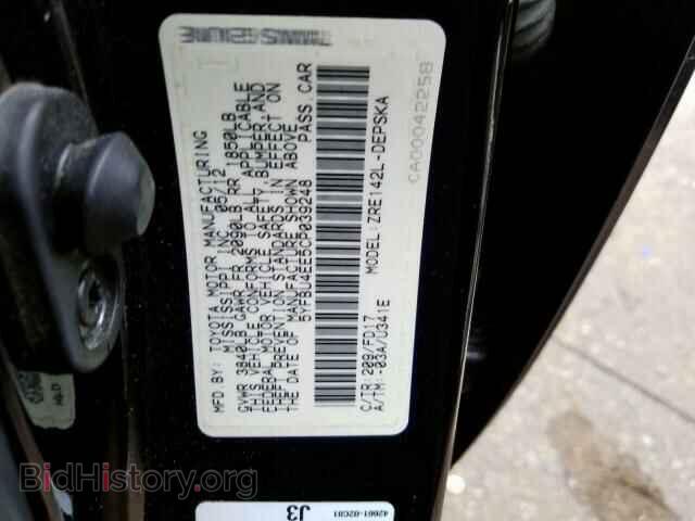 2012 TOYOTA COROLLA - VIN: 5YFBU4EE5CP039248 - Фото 10