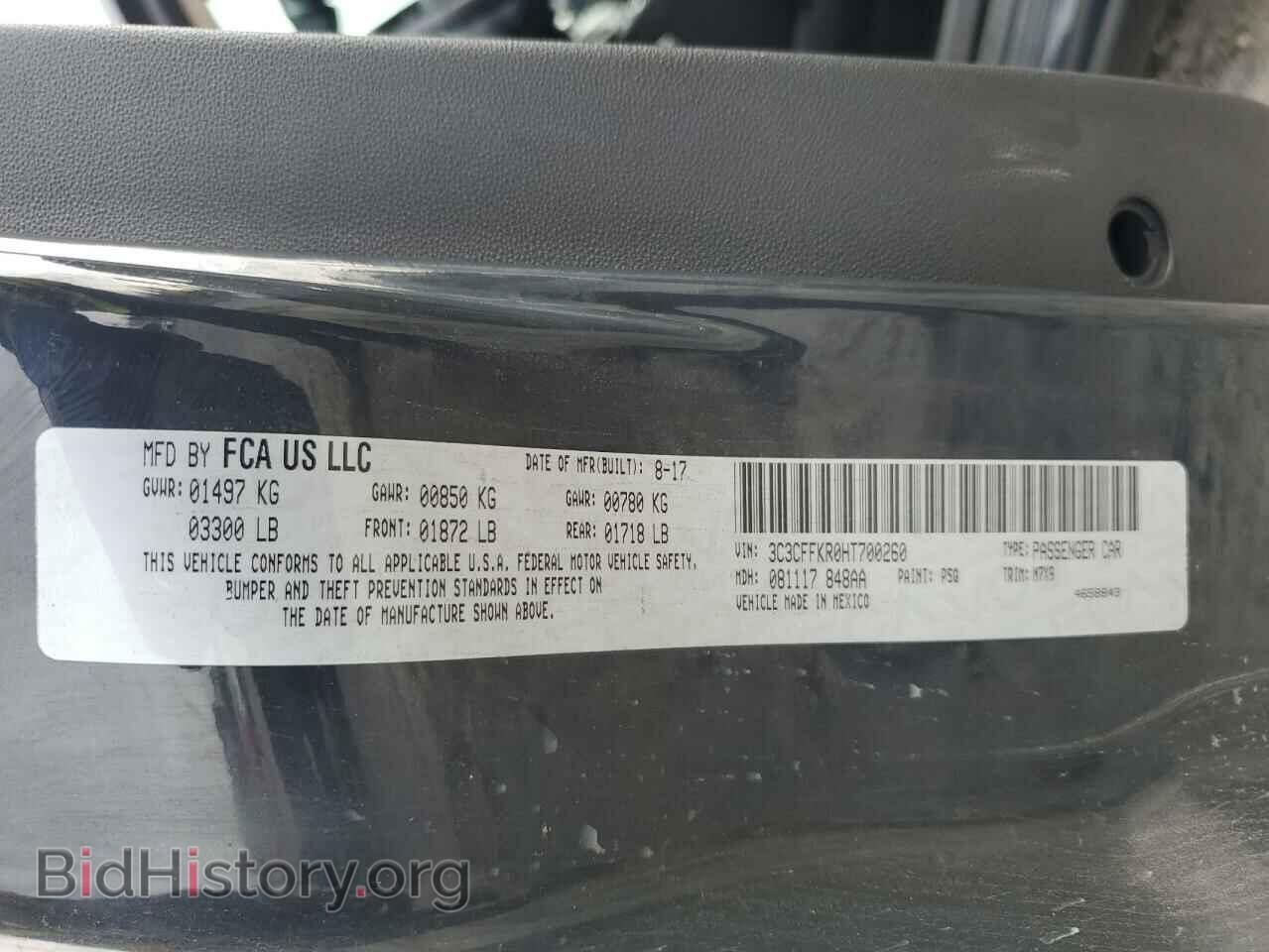 2017 FIAT 500 - VIN: 3C3CFFKR0HT700260 - Photo 13