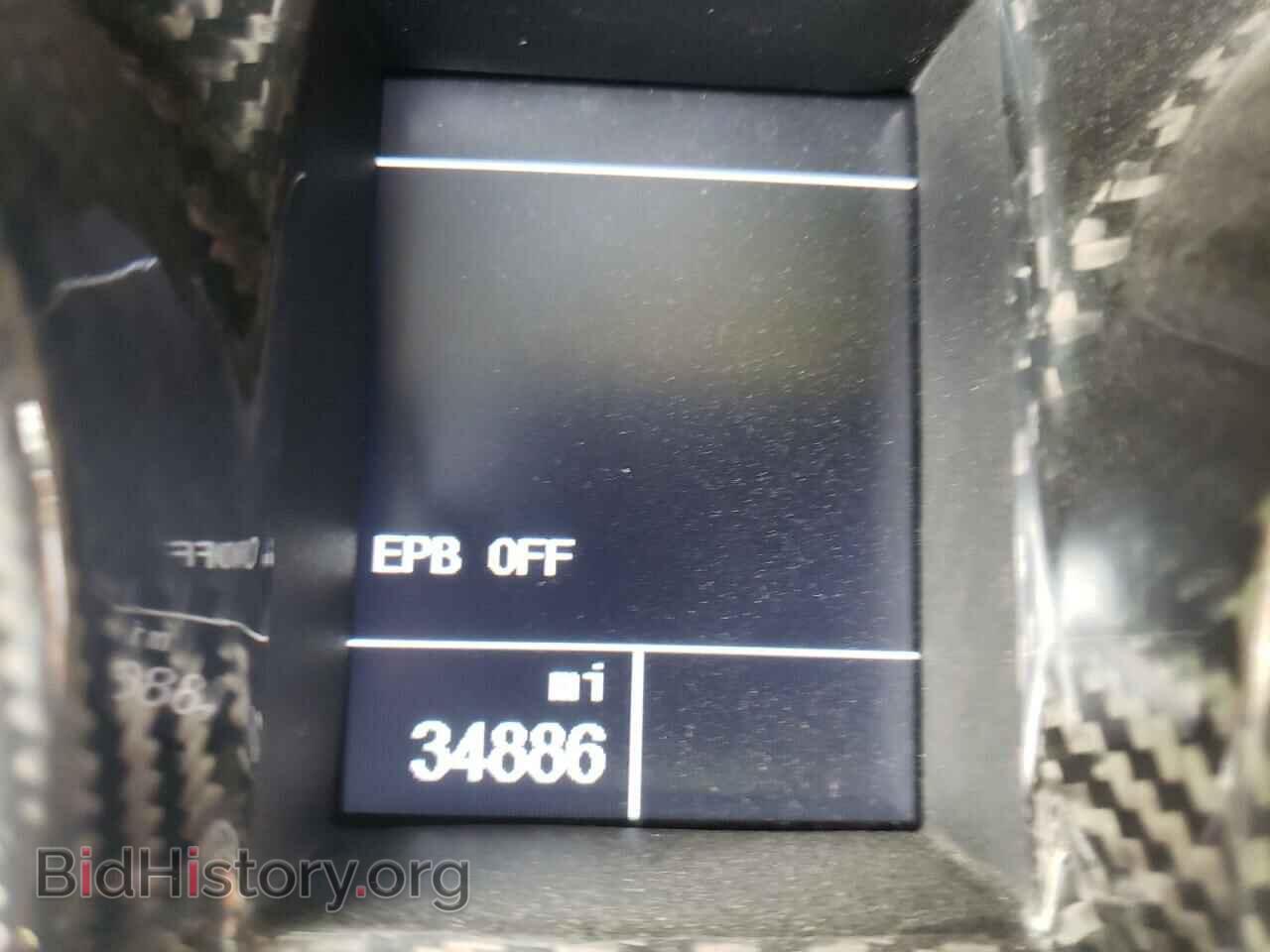 2011 MASERATI ALL MODELS - VIN: ZAM45KLA7B0056034 - Фото 8