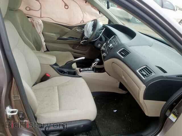 2014 HONDA CIVIC - VIN: 19XFB2F52EE068818 - Фото 5