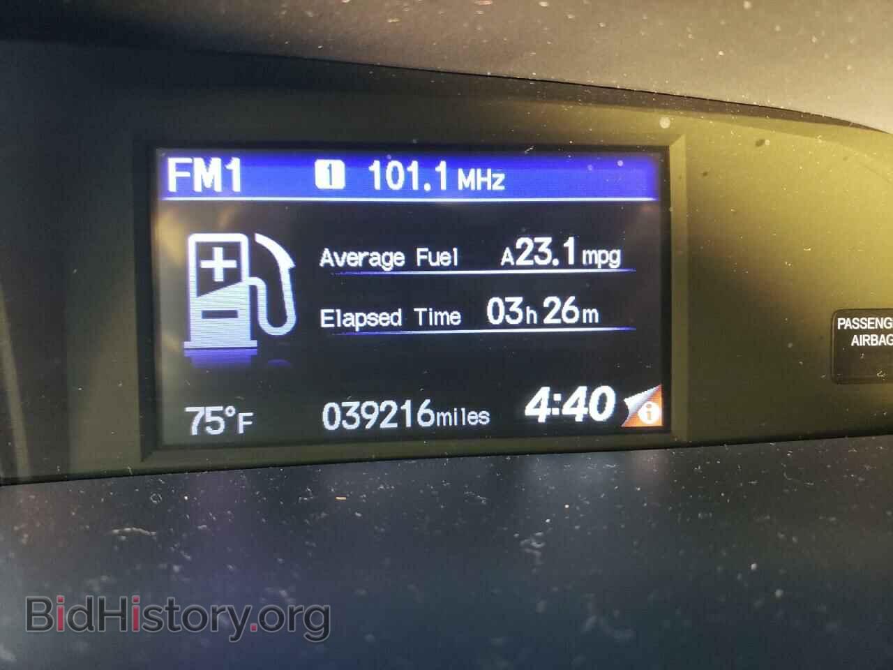 2014 HONDA CIVIC - VIN: 19XFB2F5XEE049708 - Photo 9