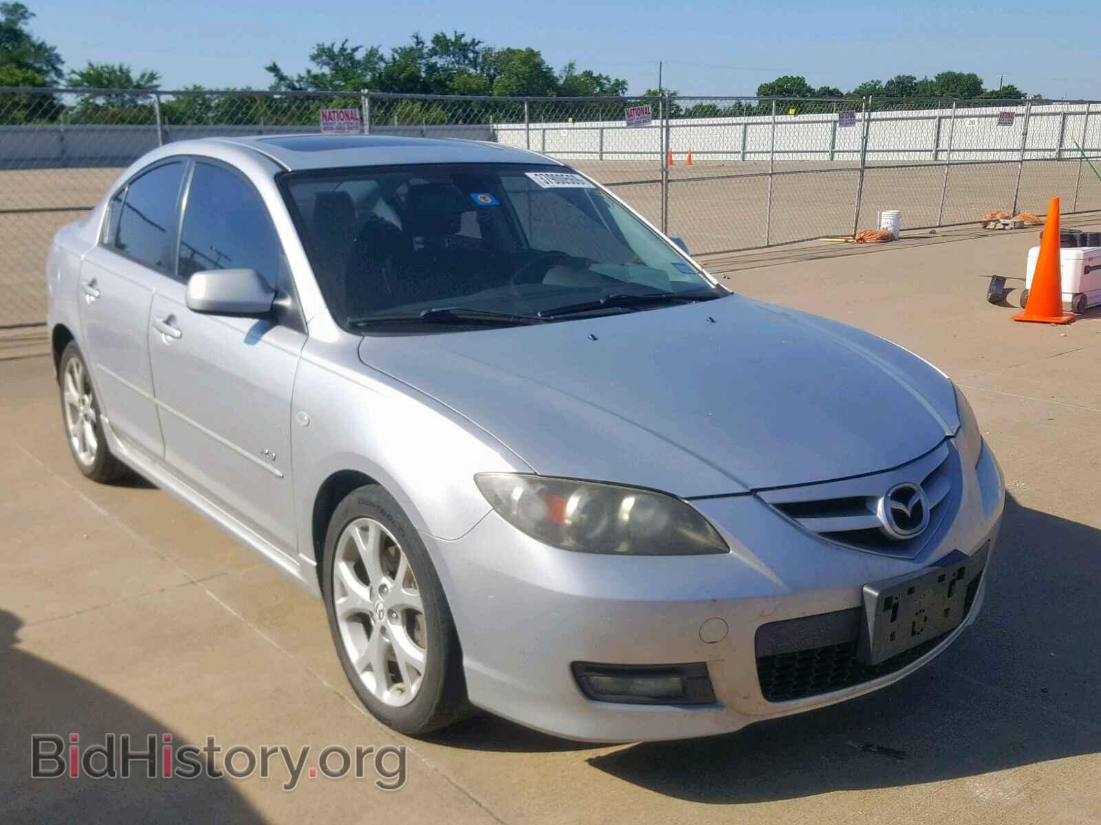 Photo JM1BK323581786444 - MAZDA 3 S 2008