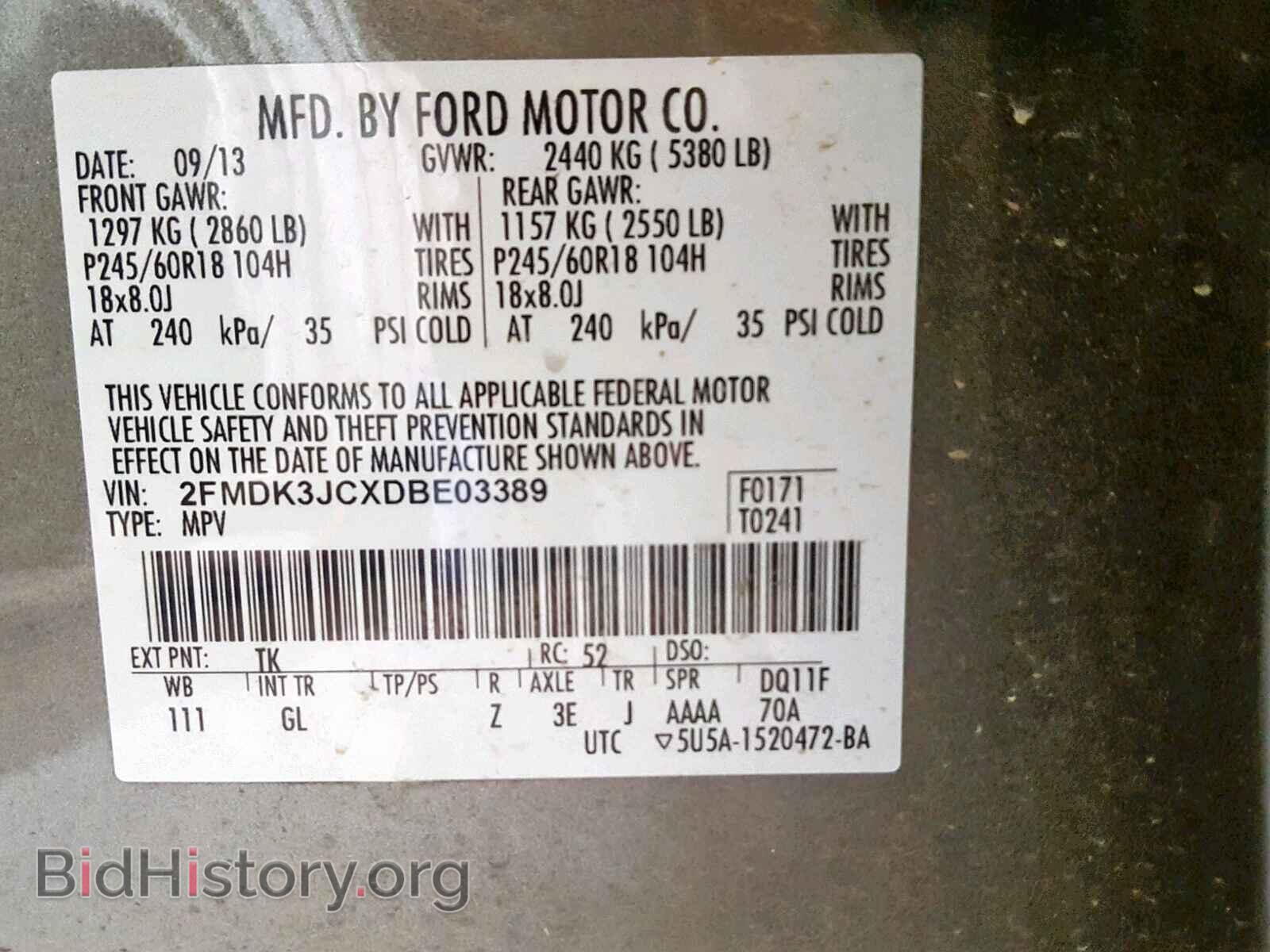 2013 FORD EDGE SEL - VIN: 2FMDK3JCXDBE03389 - Photo 10