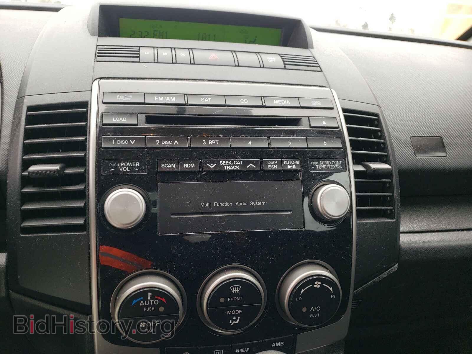 2010 MAZDA 5 - VIN: JM1CR2W30A0360080 - Фото 9