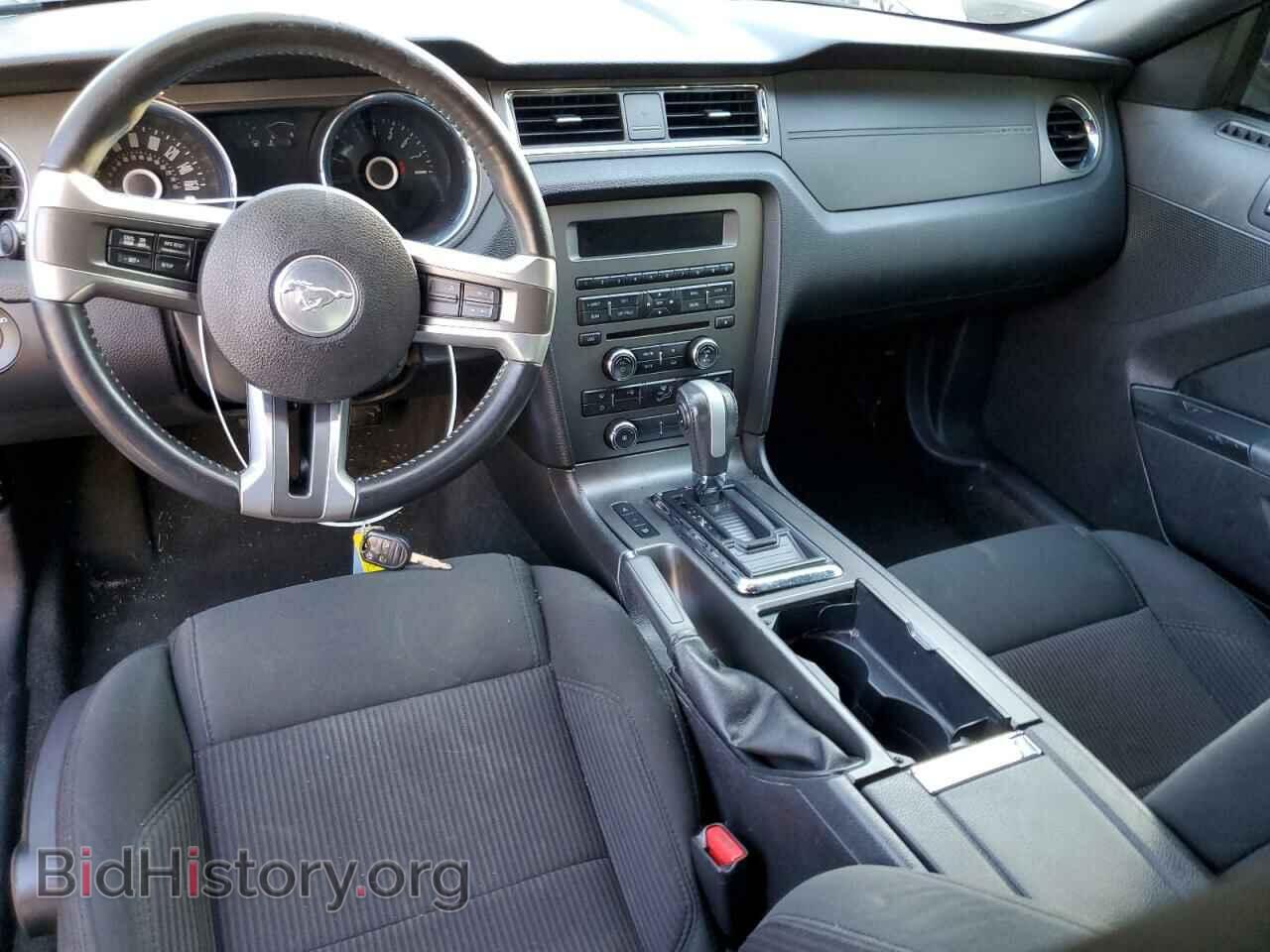 2014 FORD ALL Models - VIN: 1ZVBP8EM9E5293158 - Фото 8