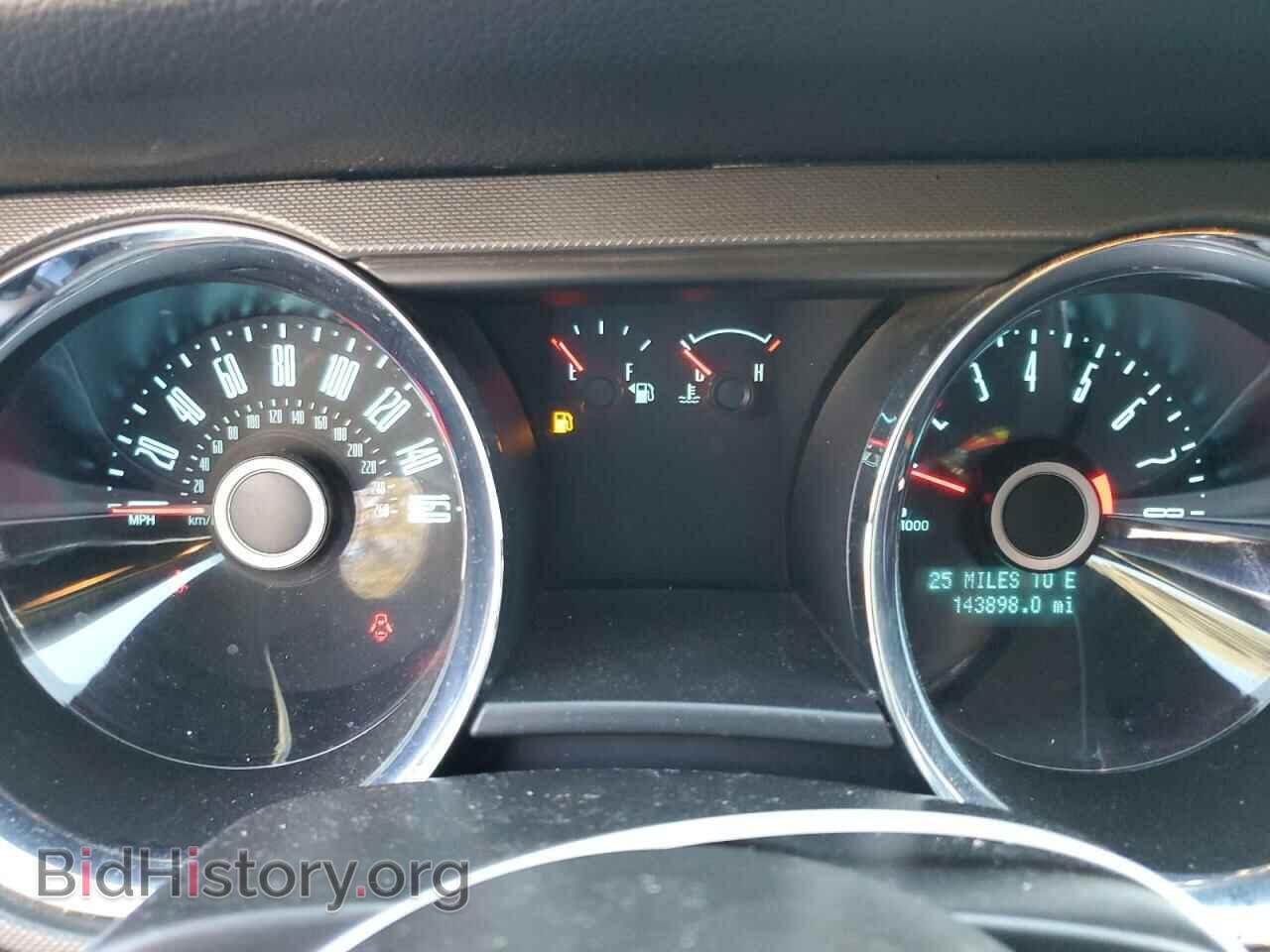 2014 FORD ALL Models - VIN: 1ZVBP8EM9E5293158 - Фото 9