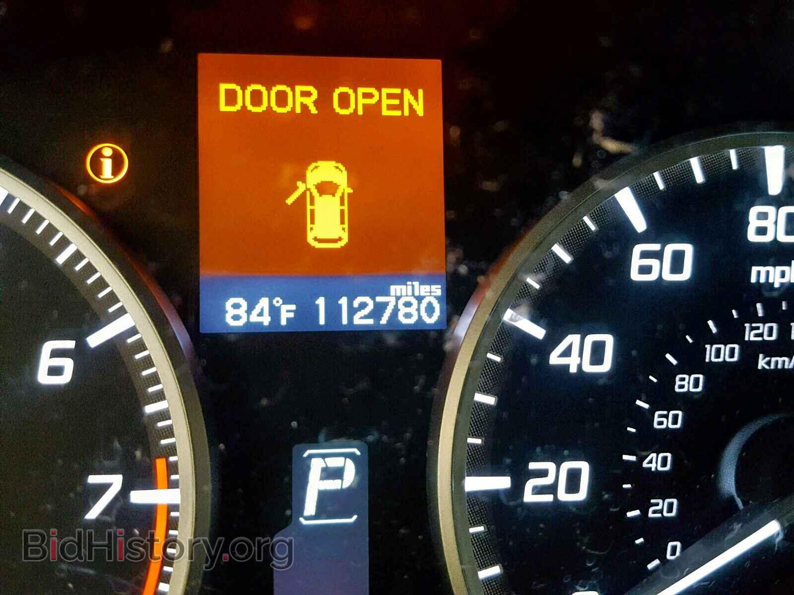 2014 ACURA RDX TECHNO - VIN: 5J8TB4H50EL009173 - Фото 8