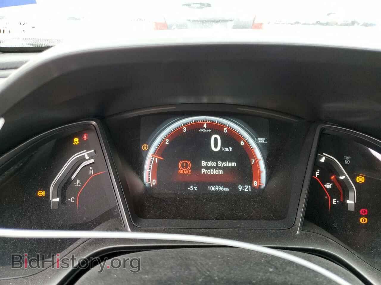 2017 HONDA CIVIC - VIN: 2HGFC3A59HH220761 - Фото 9