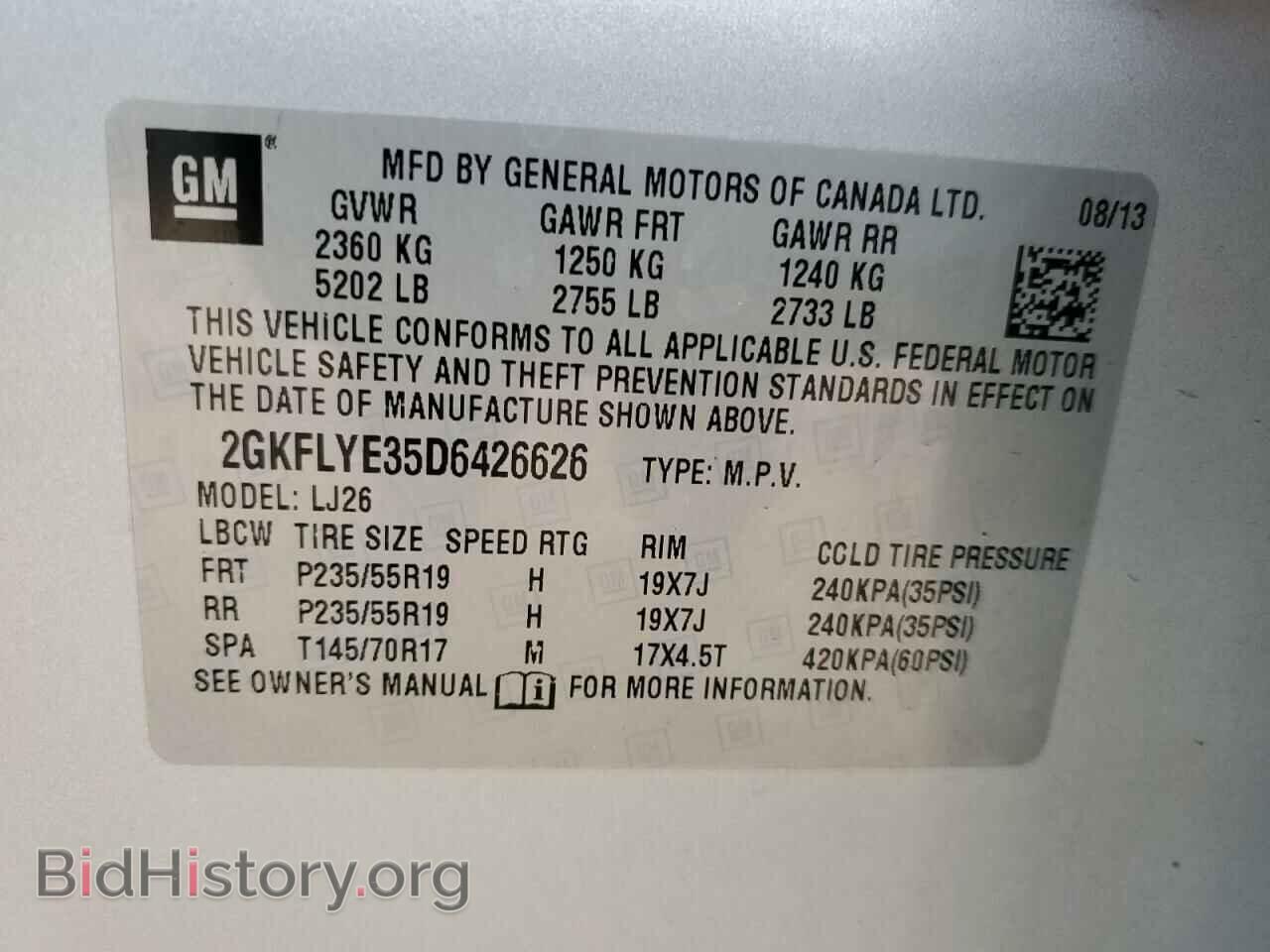2013 GMC TERRAIN - VIN: 2GKFLYE35D6426626 - Фото 13