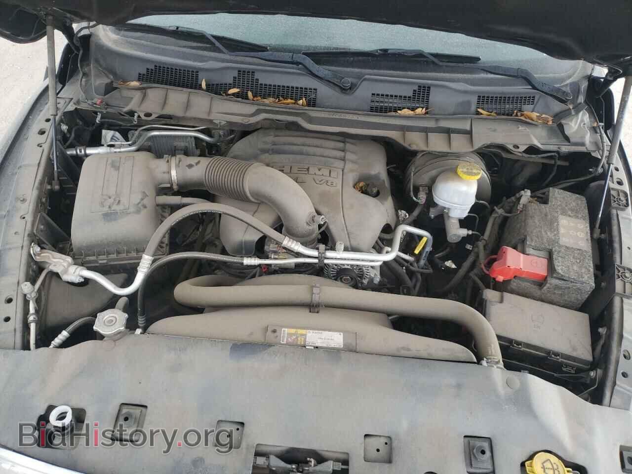 2017 RAM 1500 - VIN: 1C6RR7WT9HS648564 - Photo 7
