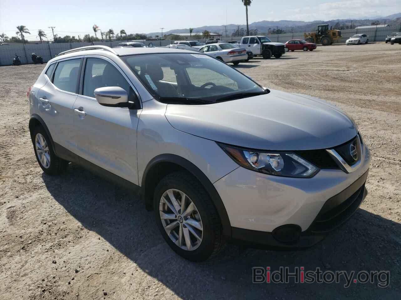 Photo JN1BJ1CPXKW235013 - NISSAN ROGUE 2019