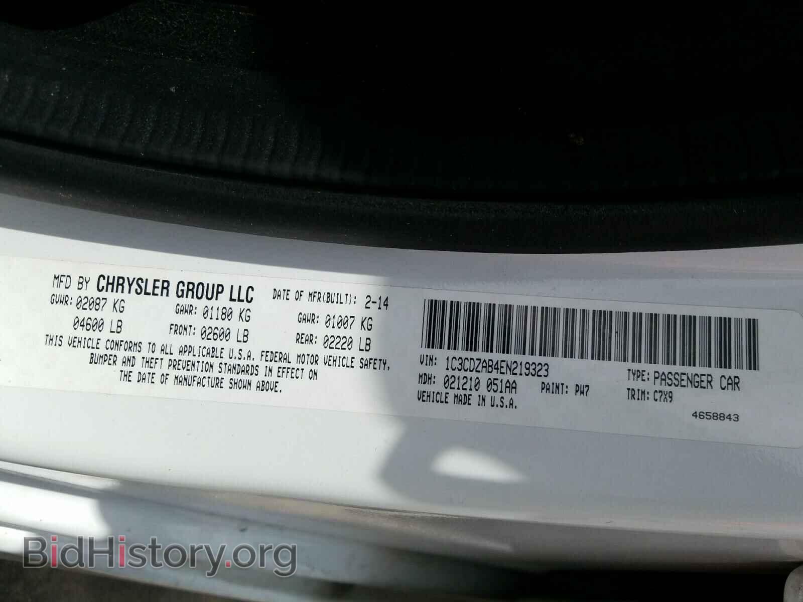 2014 DODGE AVENGER - VIN: 1C3CDZAB4EN219323 - Photo 10