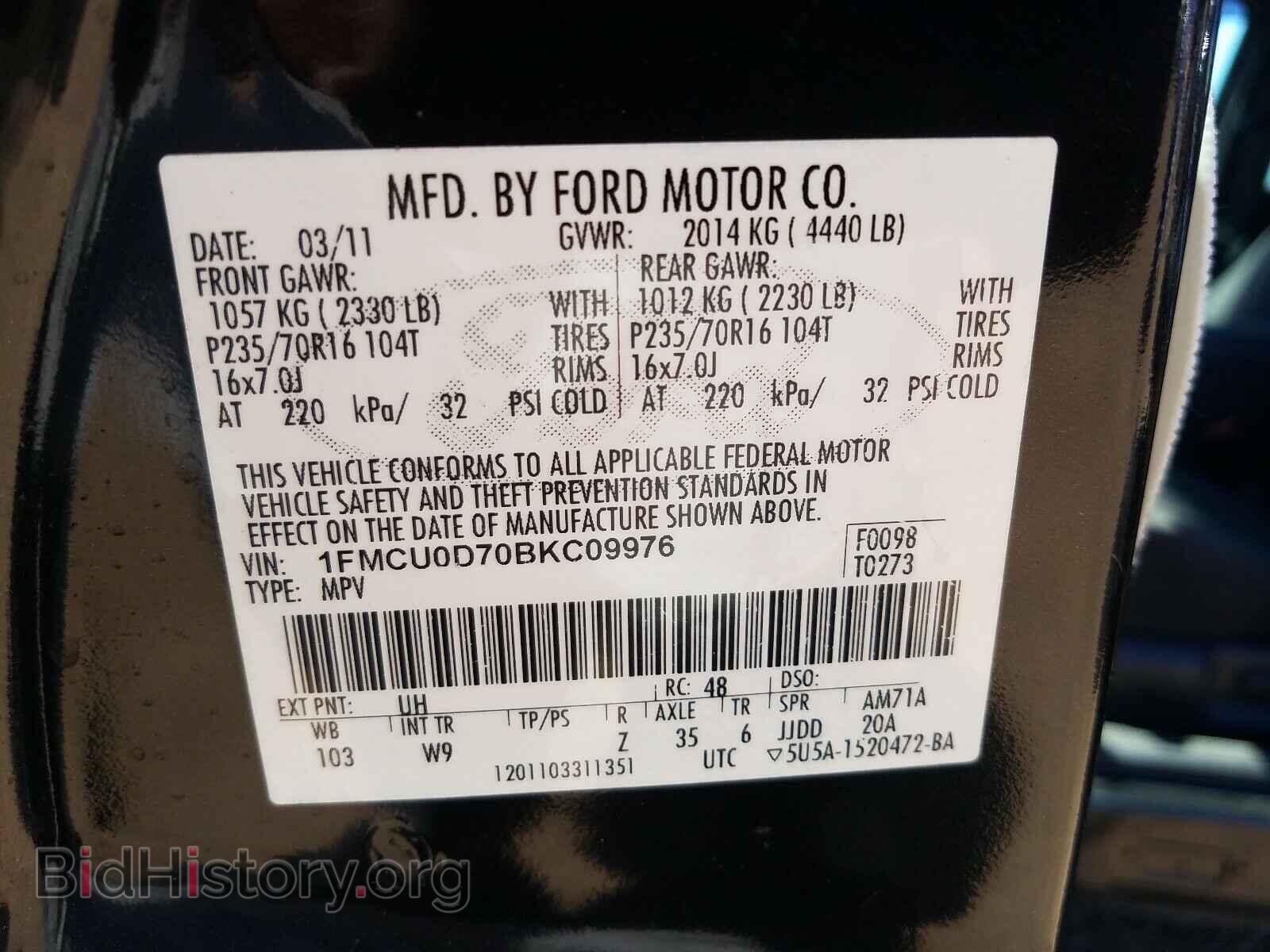 2011 FORD ESCAPE - VIN: 1FMCU0D70BKC09976 - Photo 10