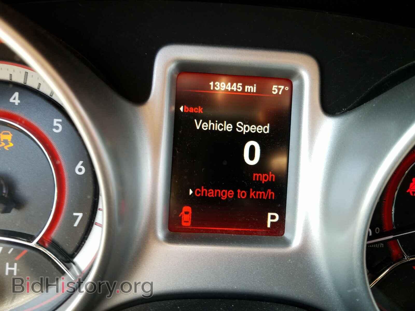 2015 DODGE JOURNEY - VIN: 3C4PDCBB3FT577104 - Фото 7