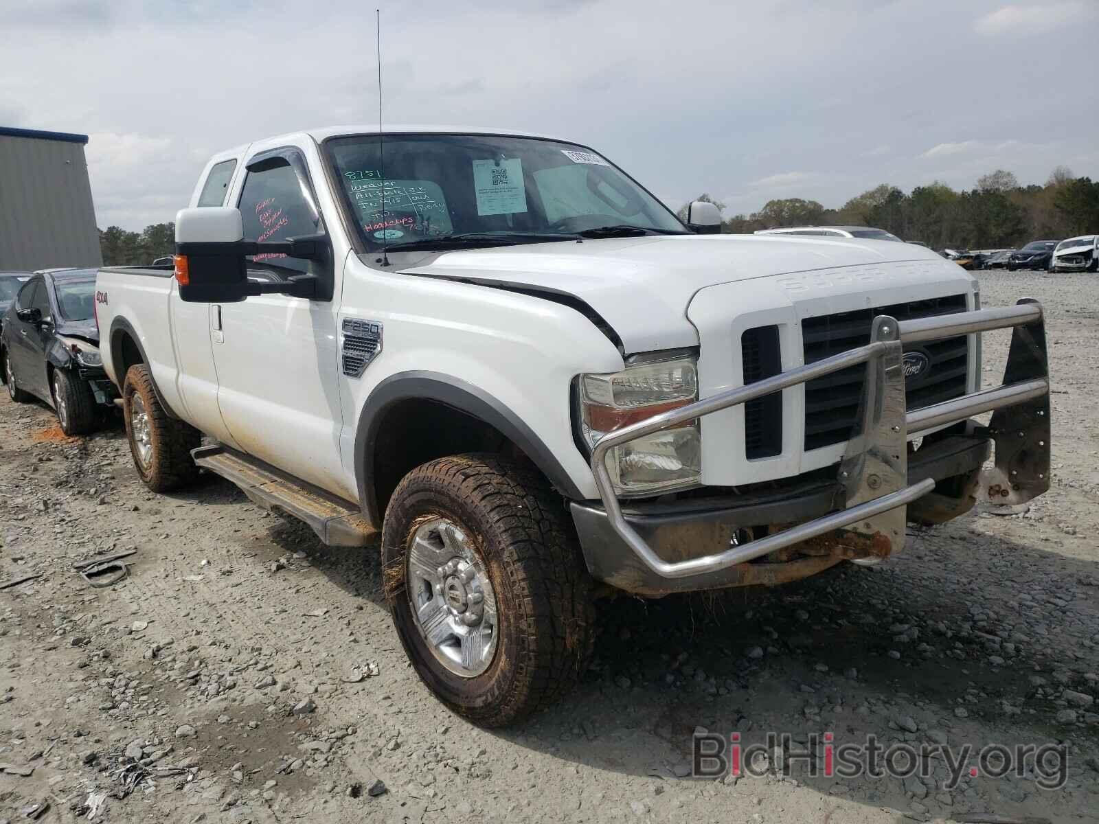 Photo 1FTSX21Y68EE42557 - FORD F250 2008