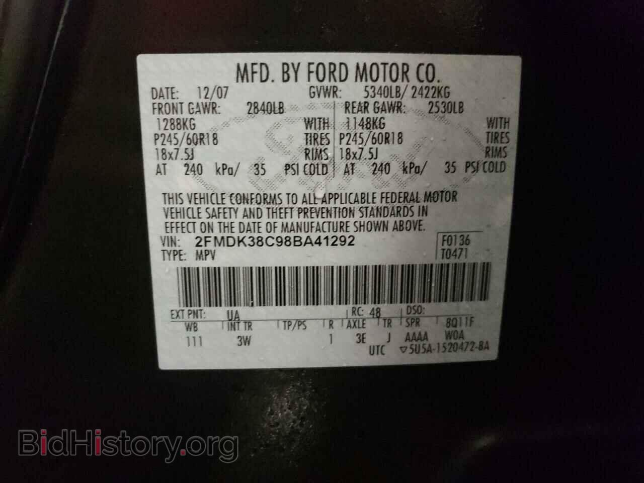 2008 FORD EDGE - VIN: 2FMDK38C98BA41292 - Фото 13