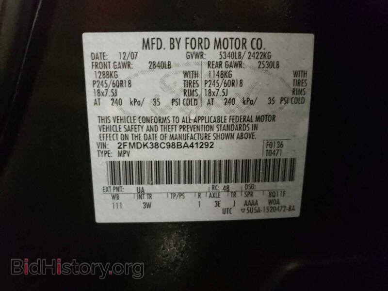2008 Ford EDGE (VIN 2FMDK38C98BA41292) — фото 13 из 13