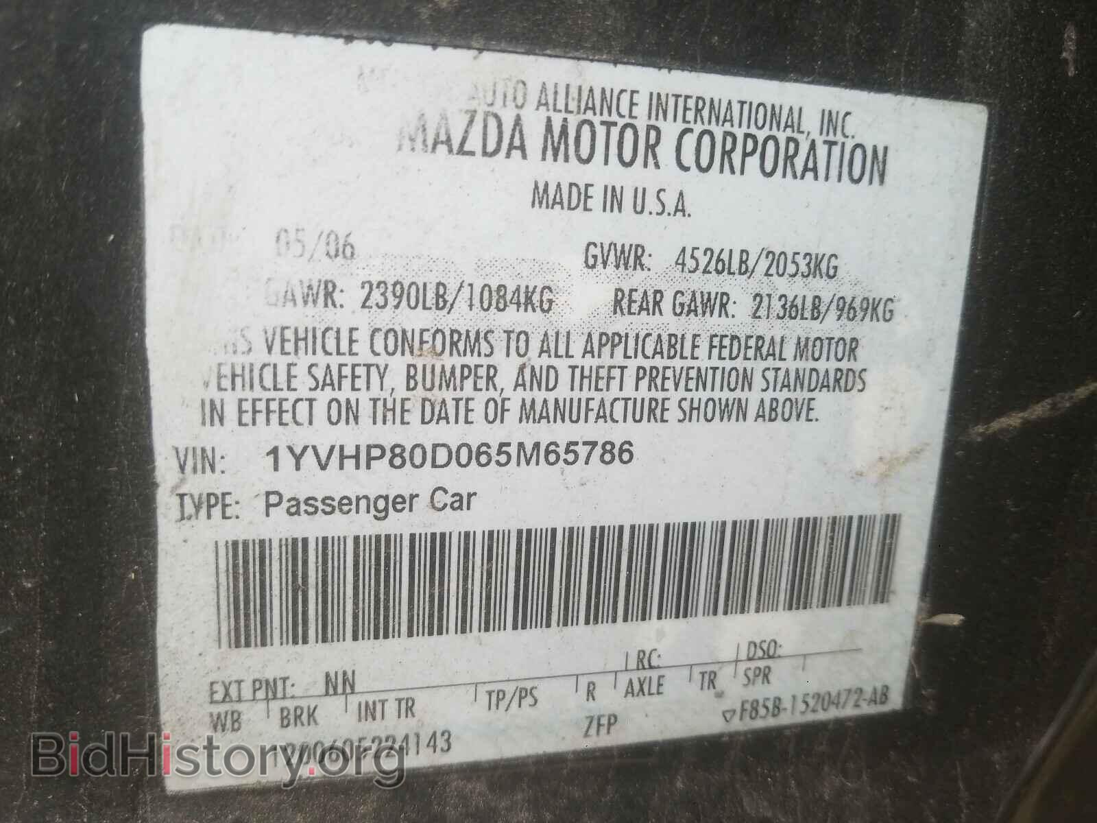 2006 MAZDA 6 - VIN: 1YVHP80D065M65786 - Photo 10