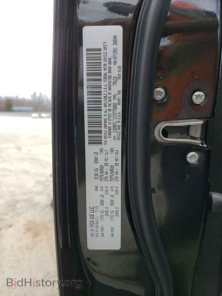2015 RAM 1500 - VIN: 1C6RR7LT1FS775682 - Фото 10