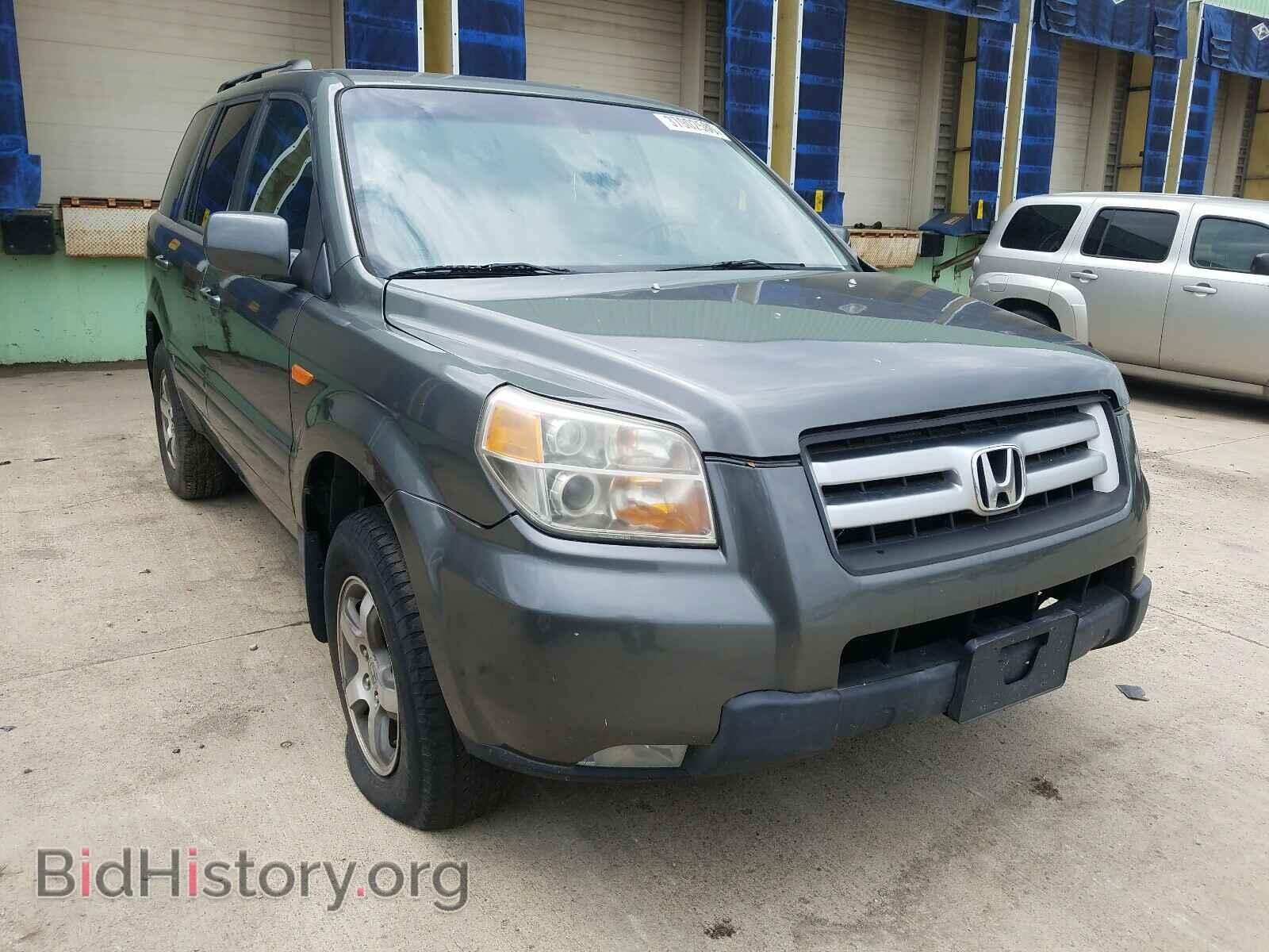 Фотография 5FNYF183X8B003068 - HONDA PILOT 2008