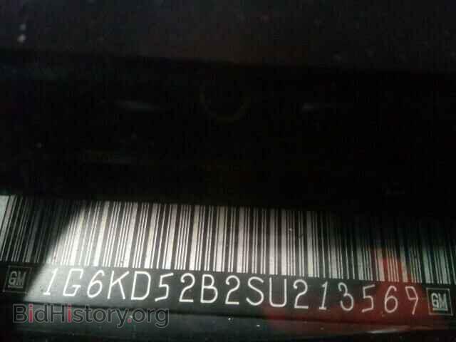 1995 CADILLAC DEVILLE - VIN: 1G6KD52B2SU213569 - Фото 10