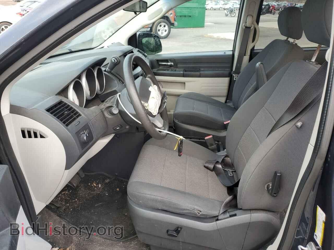 2008 DODGE CARAVAN - VIN: 1D8HN44H58B128411 - Фото 7