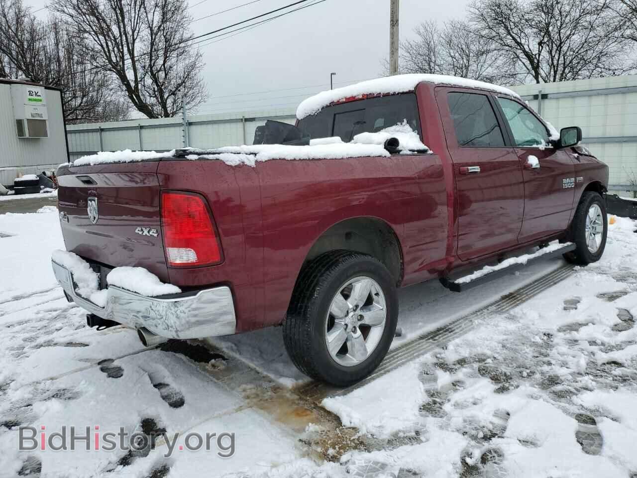 2017 RAM 1500 - VIN: 1C6RR7TT8HS589530 - Photo 3