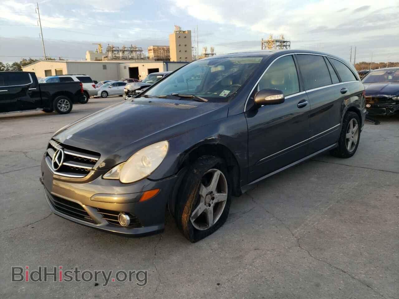 Photo 4JGCB6FB1AA103647 - MERCEDES-BENZ R-CLASS 2010