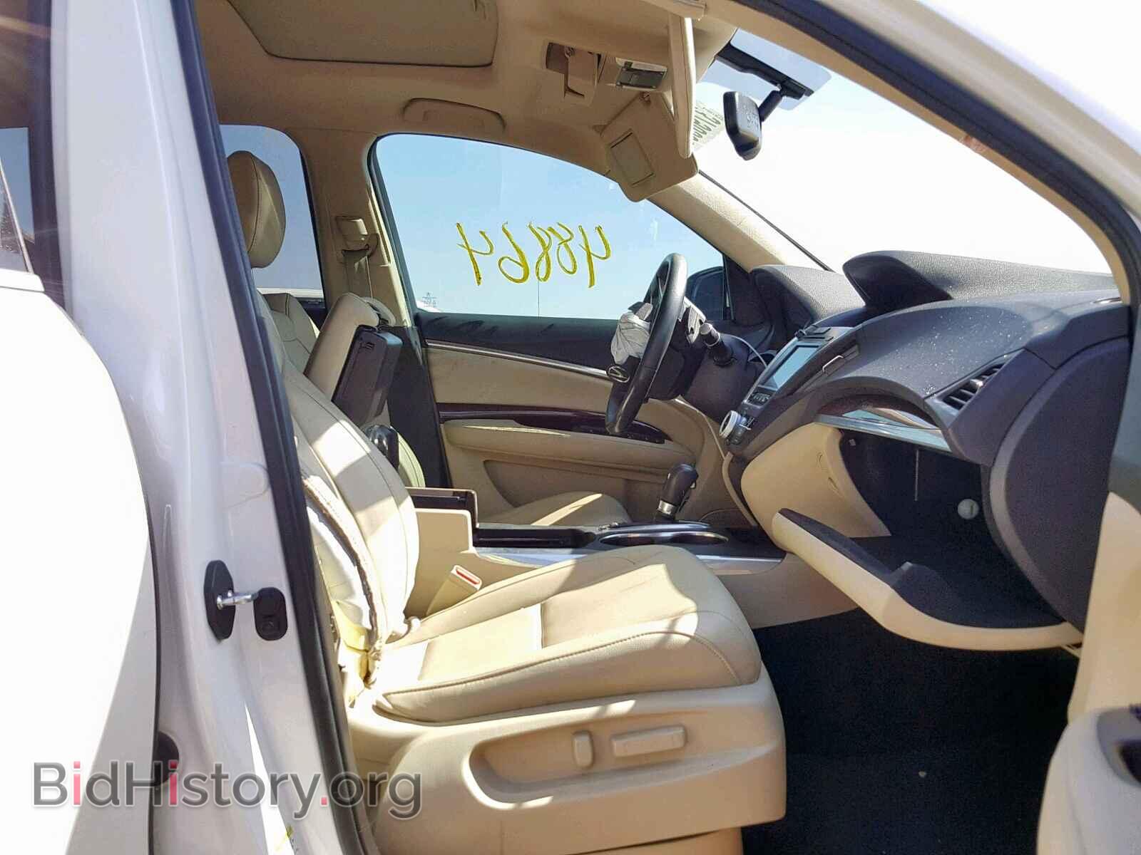 2015 ACURA MDX - VIN: 5FRYD3H25FB007548 - Photo 5