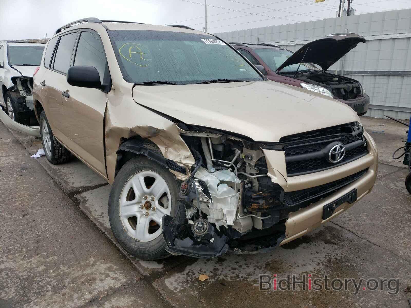 Photo 2T3BF4DV0BW152282 - TOYOTA RAV4 2011