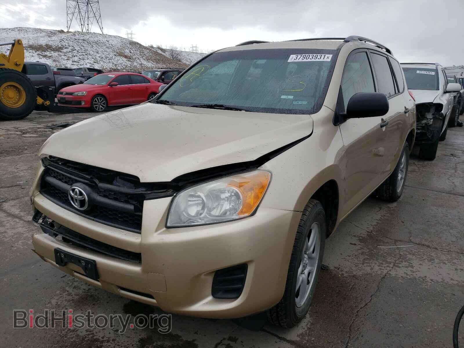 2011 TOYOTA RAV4 - VIN: 2T3BF4DV0BW152282 - Фото 2