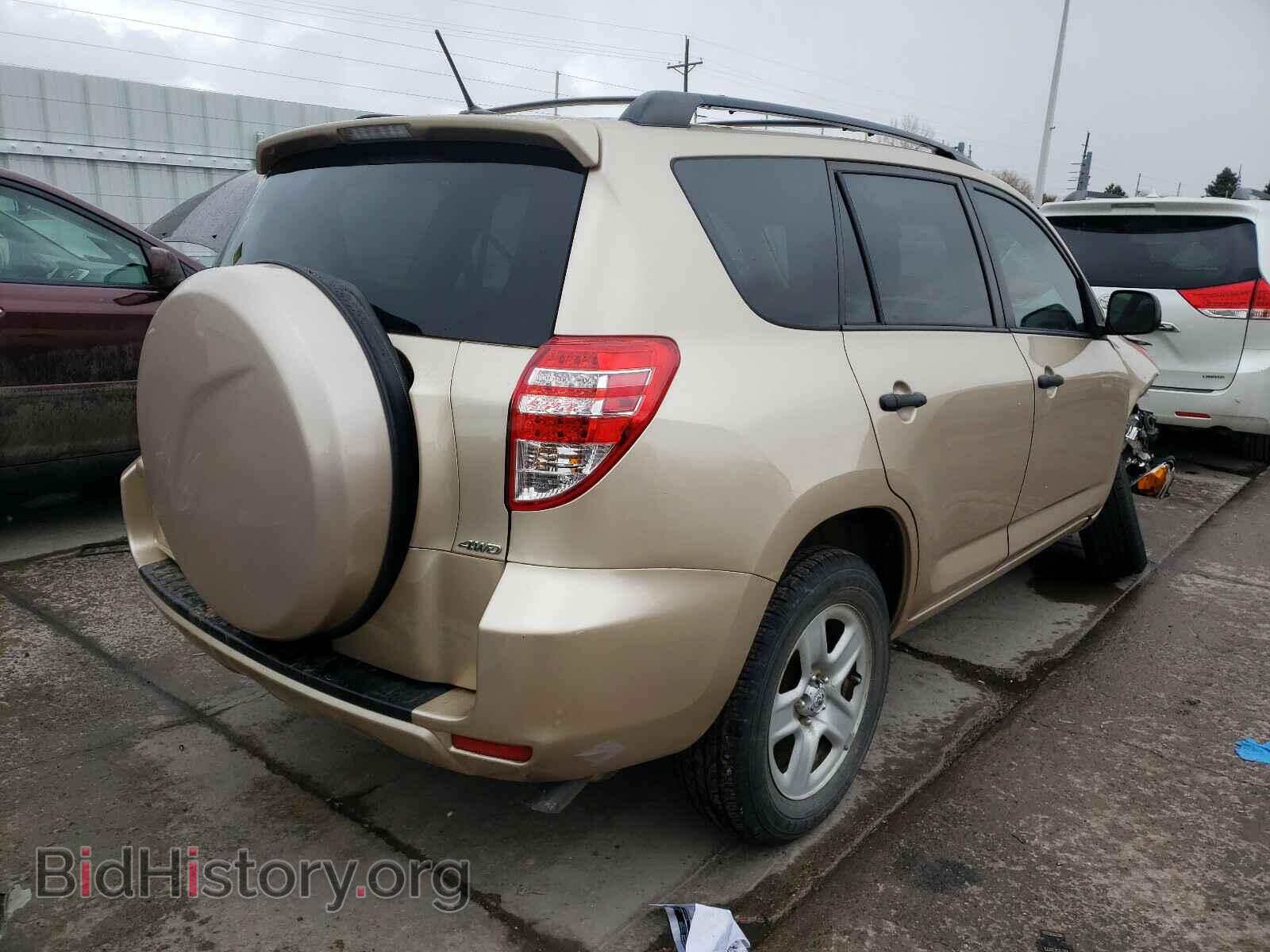 2011 TOYOTA RAV4 - VIN: 2T3BF4DV0BW152282 - Фото 4