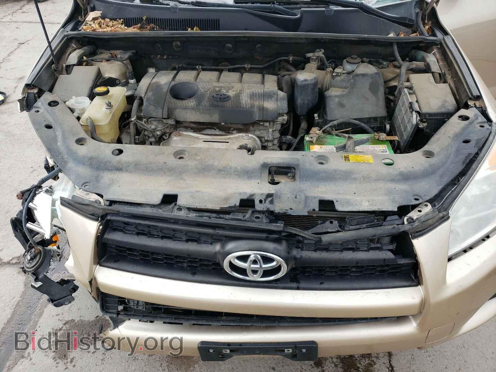 2011 TOYOTA RAV4 - VIN: 2T3BF4DV0BW152282 - Фото 7