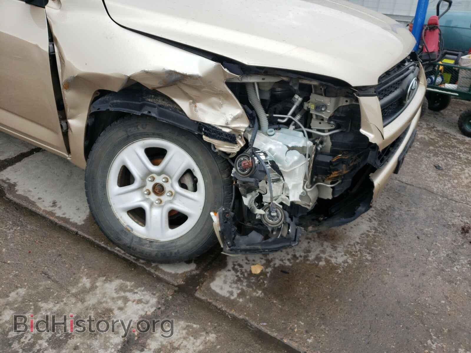 2011 TOYOTA RAV4 - VIN: 2T3BF4DV0BW152282 - Фото 9