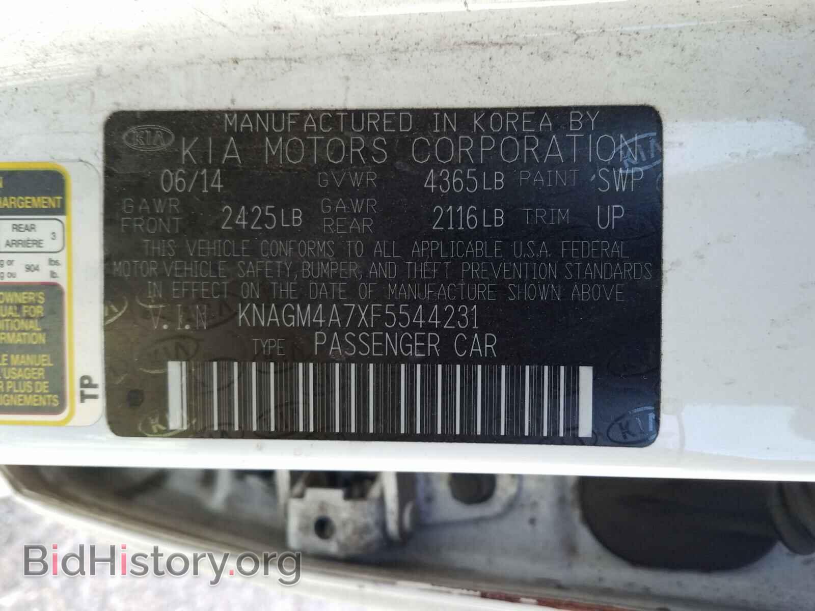 2015 KIA OPTIMA - VIN: KNAGM4A7XF5544231 - Photo 10
