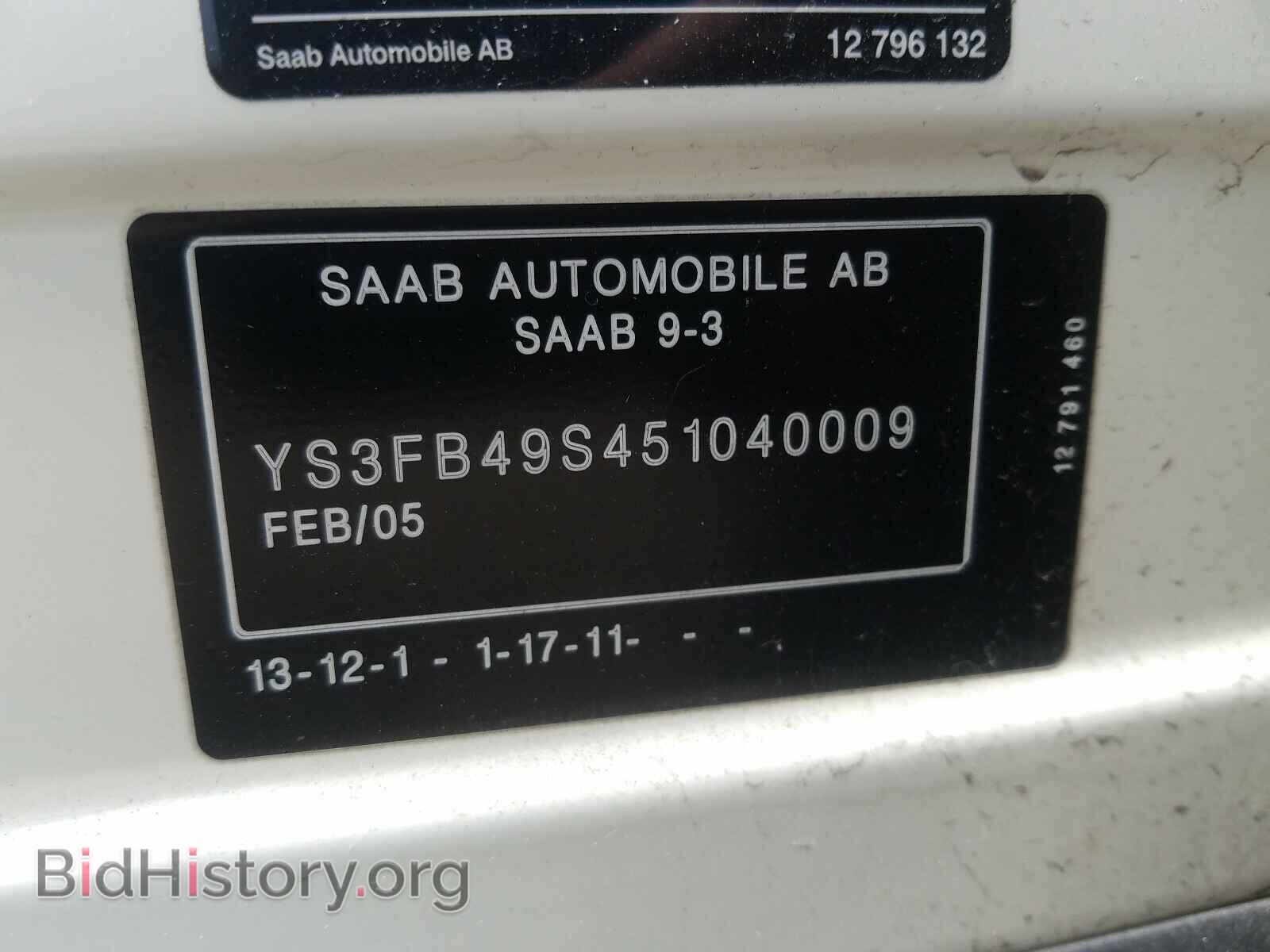 2005 SAAB 9 3 - VIN: YS3FB49S451040009 - Фото 10