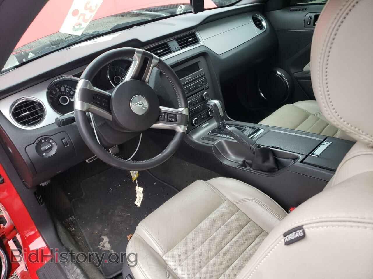2014 FORD MUSTANG - VIN: 1ZVBP8AM2E5219716 - Фото 8