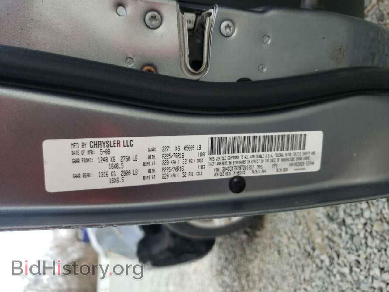 2009 DODGE JOURNEY - VIN: 3D4GG47B79T201857 - Фото 10