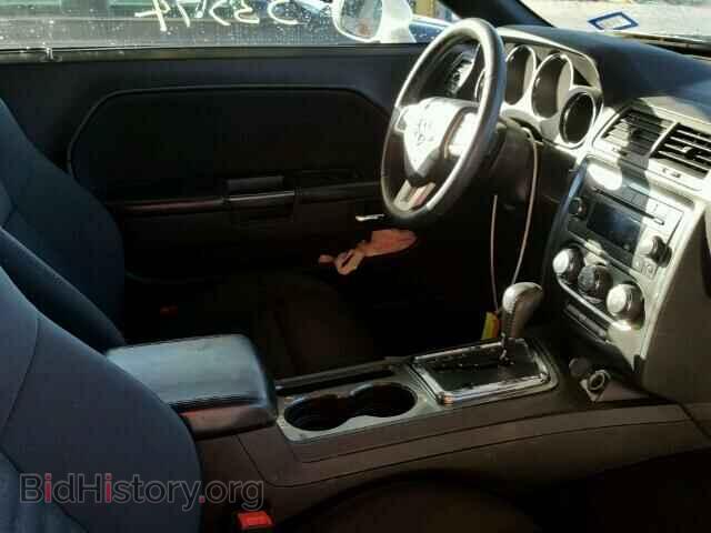 2013 DODGE CHALLENGER - VIN: 2C3CDYAG3DH692661 - Photo 5