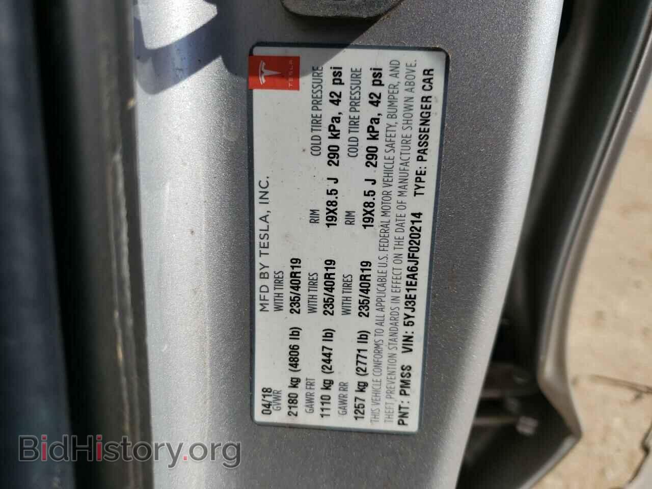2018 TESLA MODEL 3 - VIN: 5YJ3E1EA6JF020214 - Фото 13