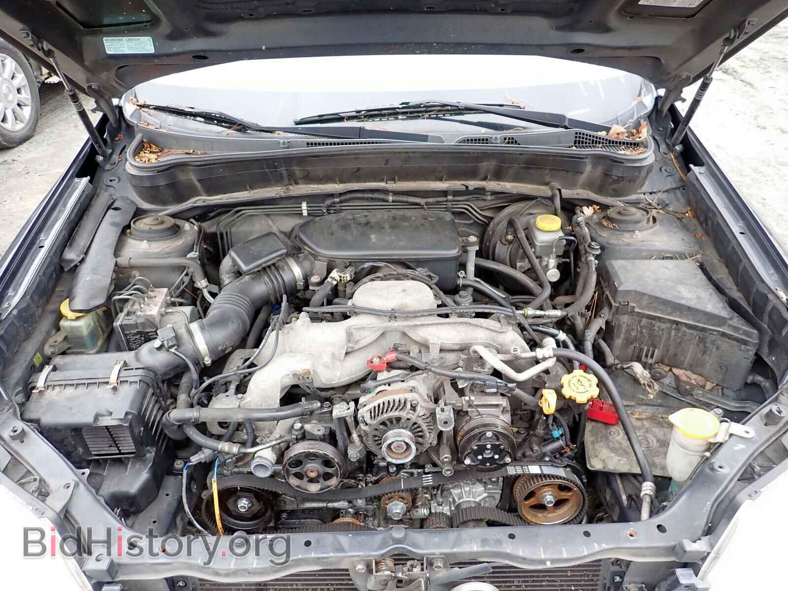 2009 SUBARU FORESTER - VIN: JF2SH63659H717675 - Фото 7