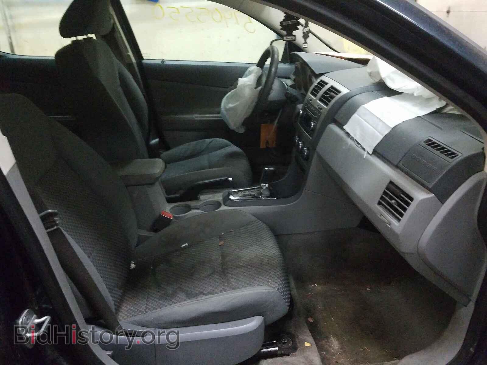 2008 DODGE AVENGER - VIN: 1B3LC46K98N236277 - Фото 5