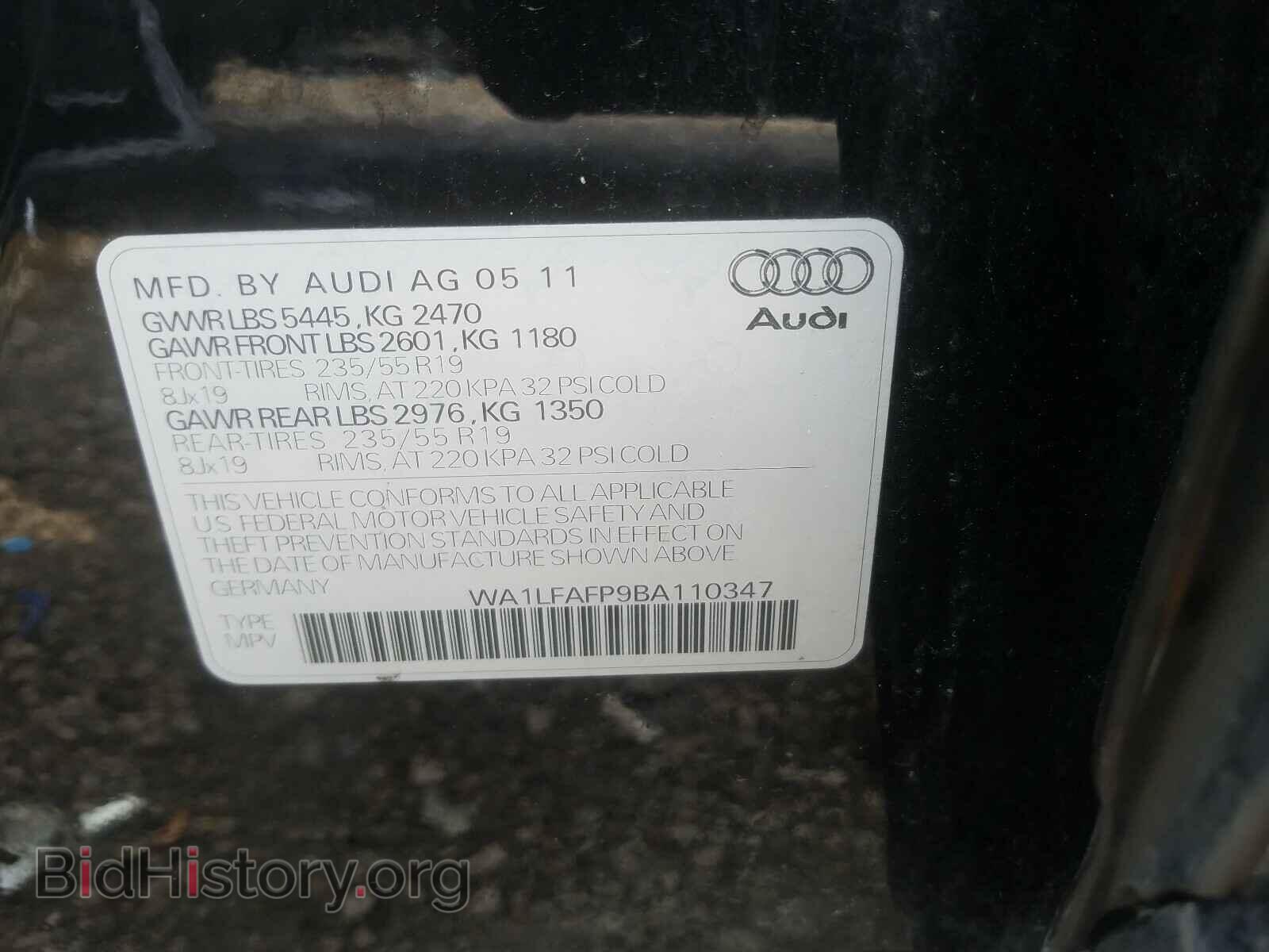 2011 AUDI Q5 - VIN: WA1LFAFP9BA110347 - Фото 10
