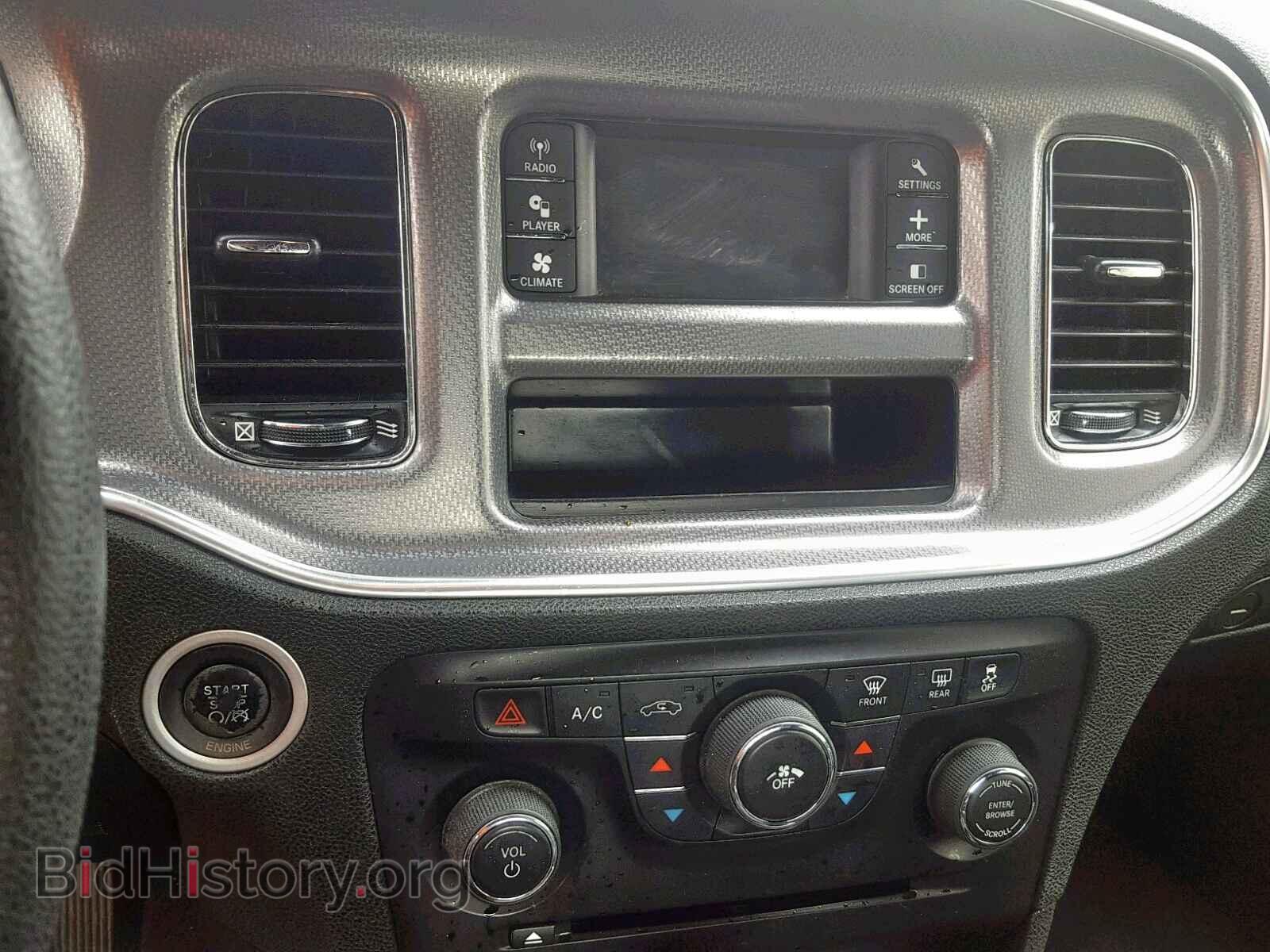 2012 DODGE CHARGER - VIN: 2C3CDXBG9CH298024 - Фото 9