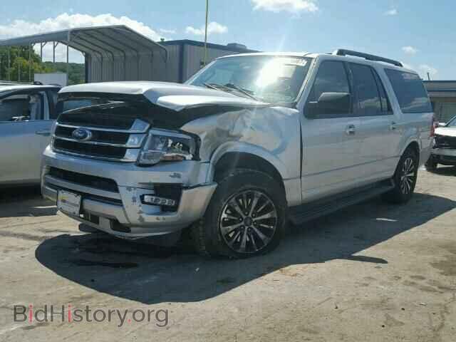 2015 FORD EXPEDITION - VIN: 1FMJK1HT1FEF05670 - Фото 2