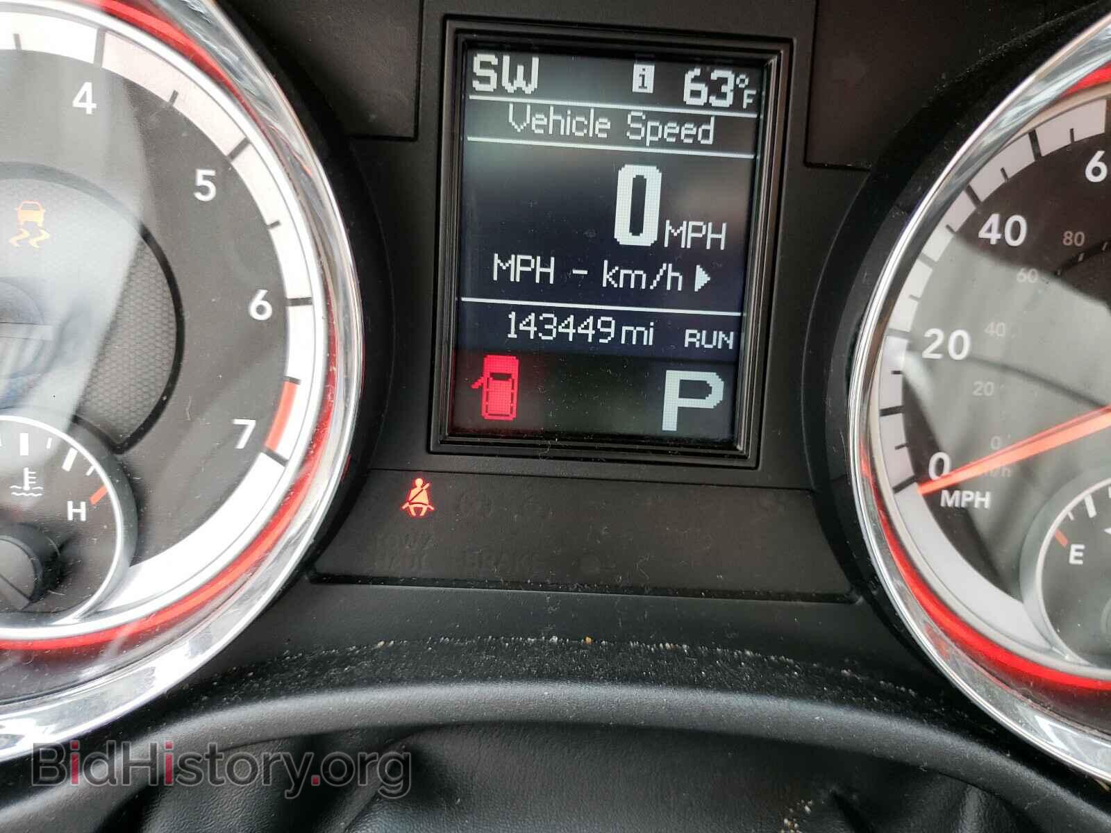 2012 DODGE DURANGO - VIN: 1C4RDJAG3CC144643 - Photo 8