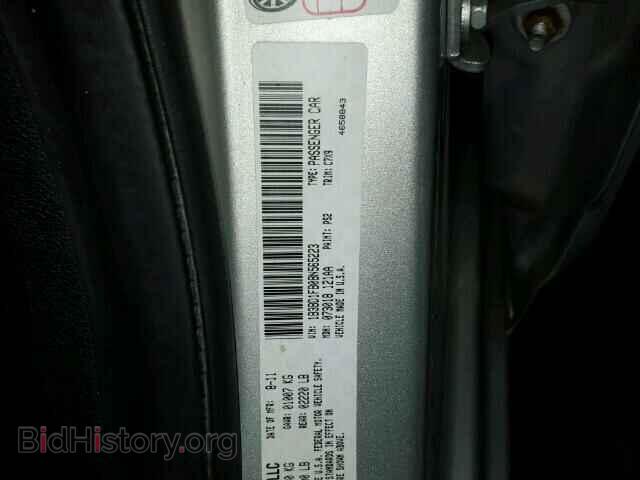 2011 DODGE AVENGER - VIN: 1B3BD1FB0BN565223 - Фото 10